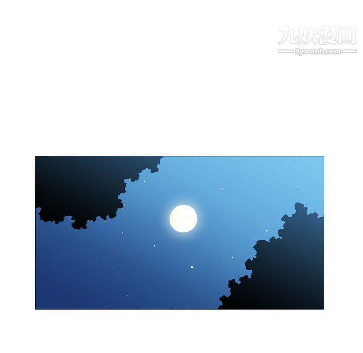 恶劣时代第74话