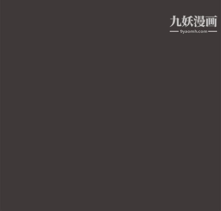 追杀金城武第19话