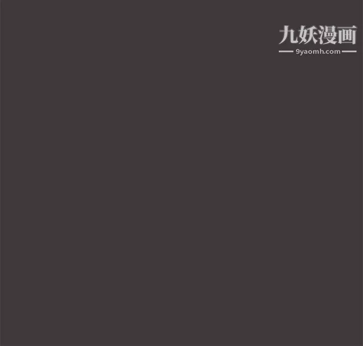 追殺金城武第19話