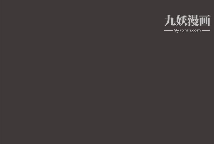 追杀金城武第19话