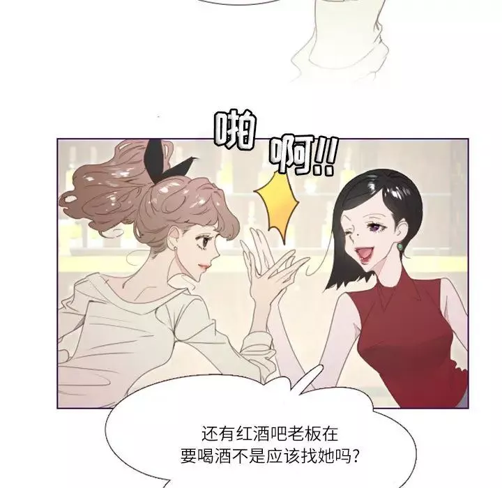 MissingUBAR第1話