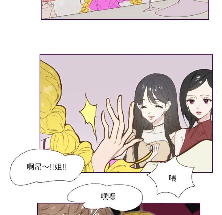 MissingUBAR第1话