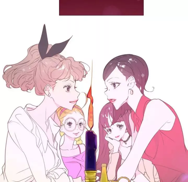 MissingUBAR第1話