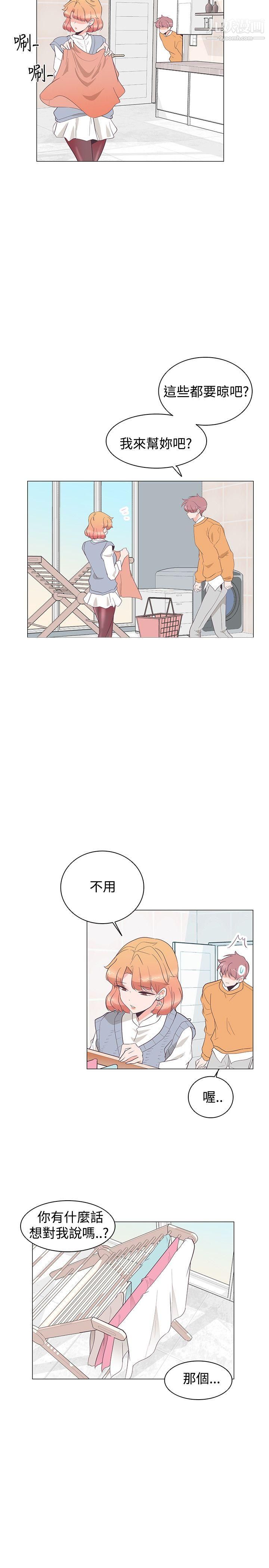 追杀金城武第27话