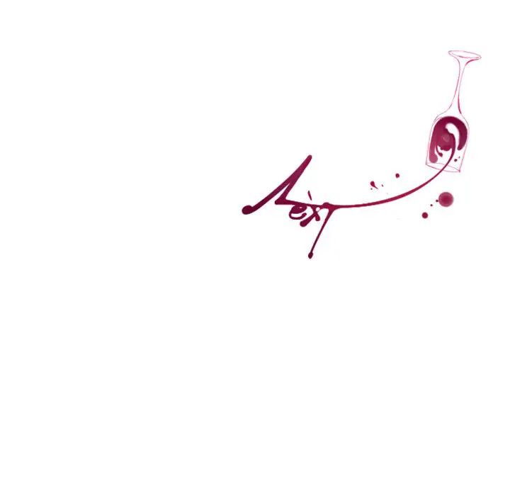 MissingUBAR第1話