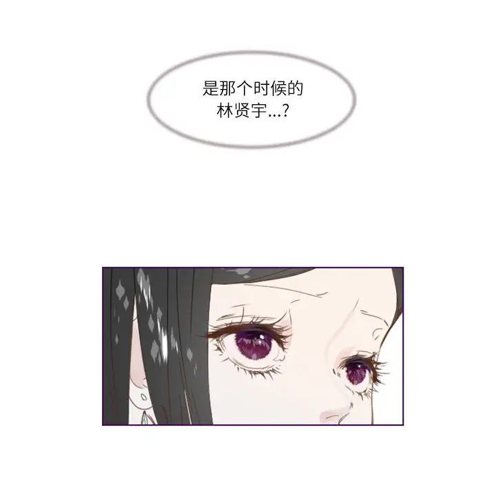MissingUBAR第1话