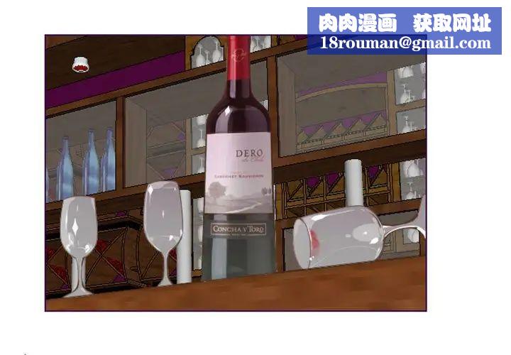MissingUBAR第3话