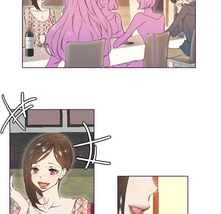 MissingUBAR第3话