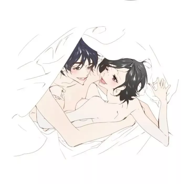 MissingUBAR第3話