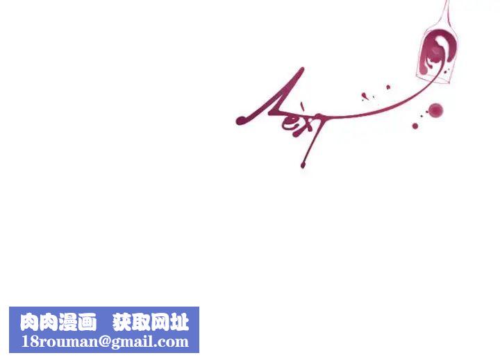 MissingUBAR第3话