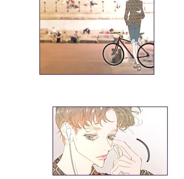 MissingUBAR第4话