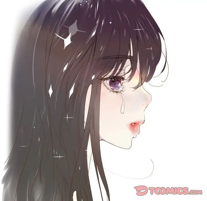 MissingUBAR第4话