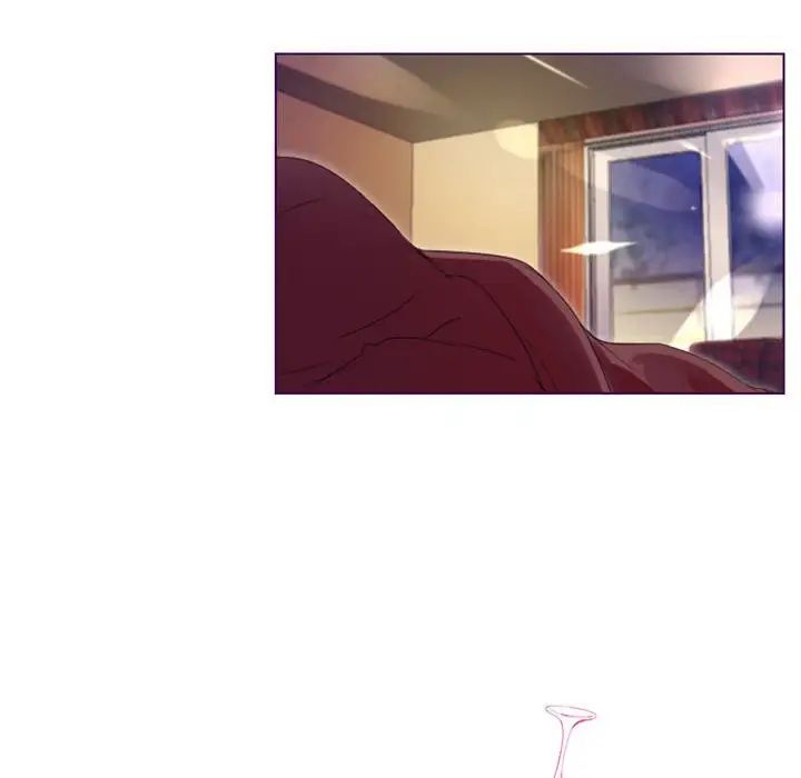 MissingUBAR第5话