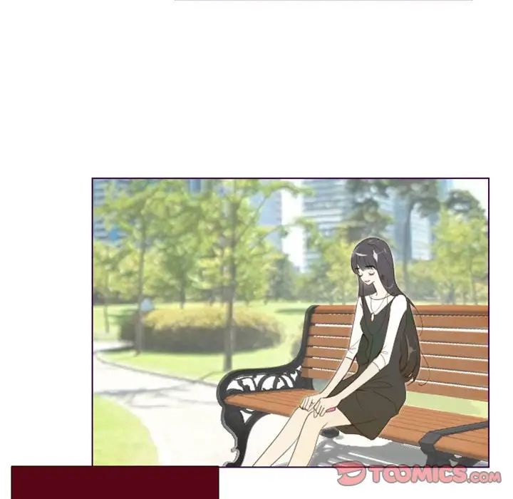 MissingUBAR第6话