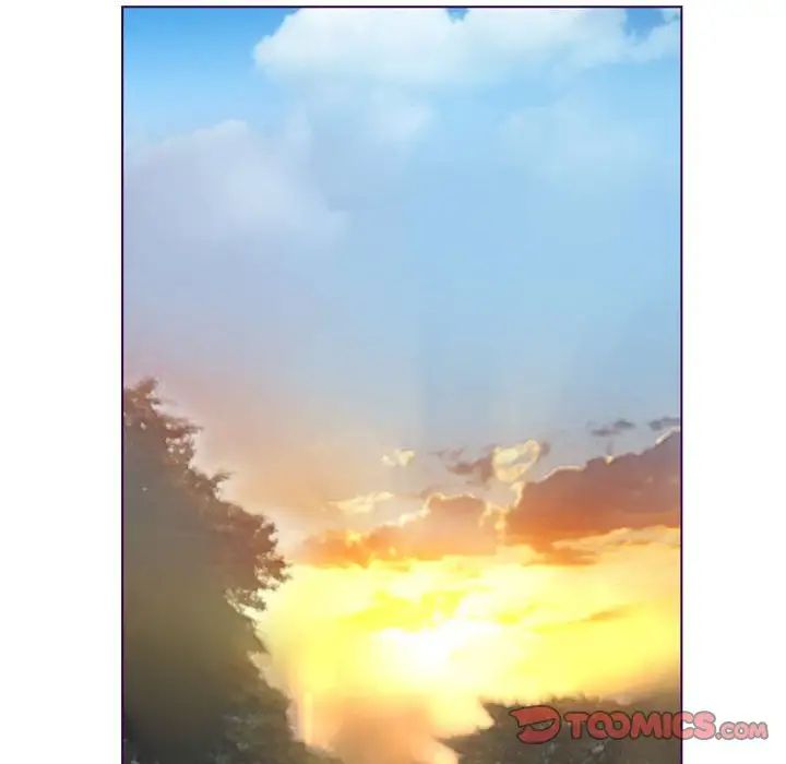 MissingUBAR第6話