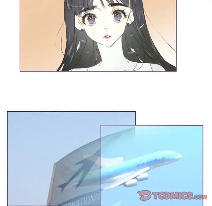 MissingUBAR第6话