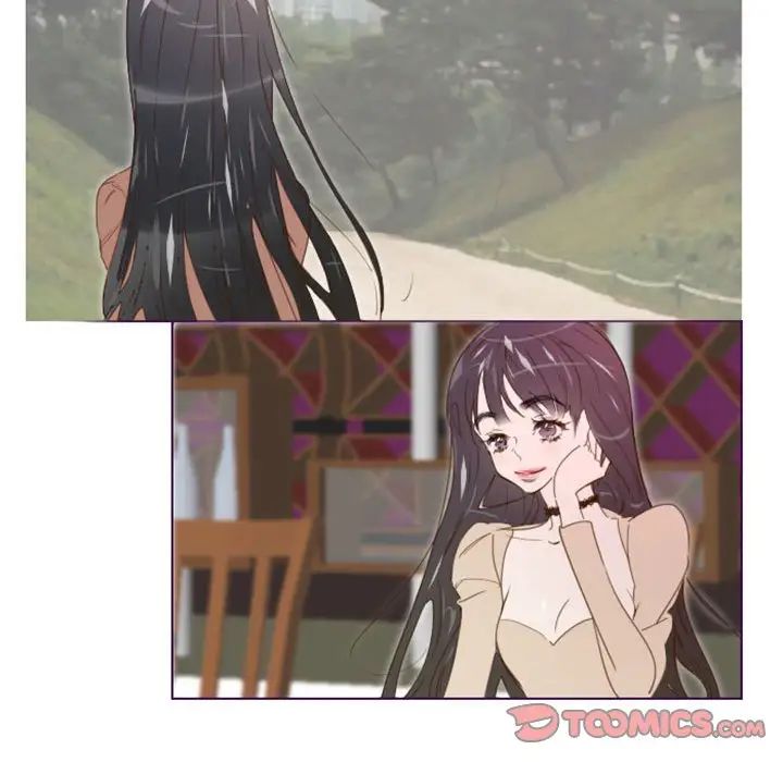 MissingUBAR第6话