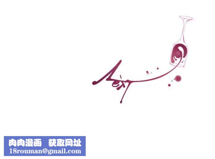 MissingUBAR第6话