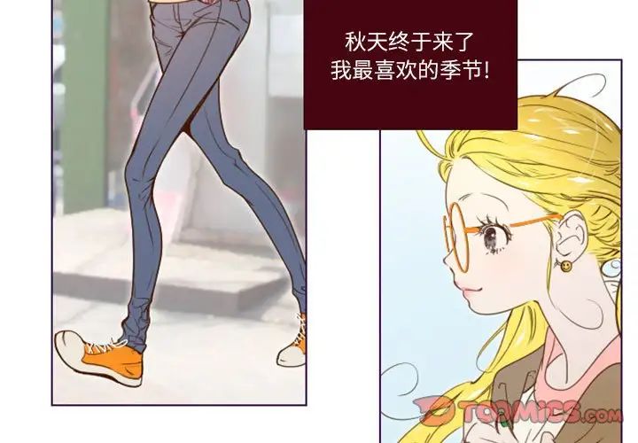 MissingUBAR第7话