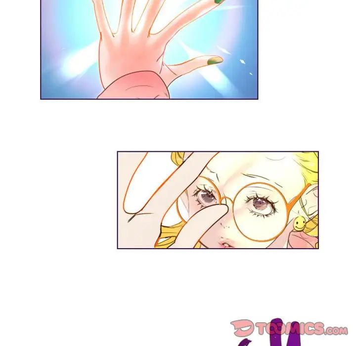 MissingUBAR第7話