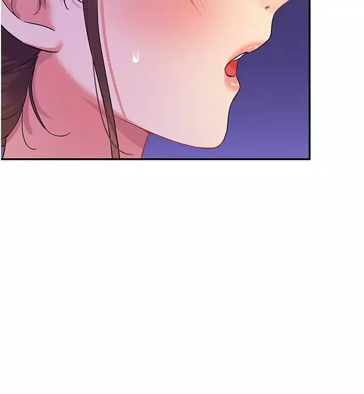 洞洞雜貨店第61話-滿天星辰不及妳的小穴