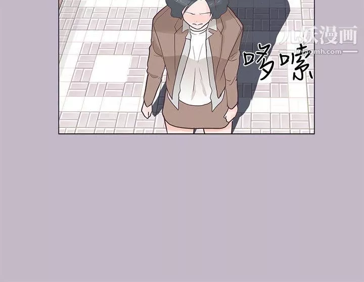 追殺金城武第38話