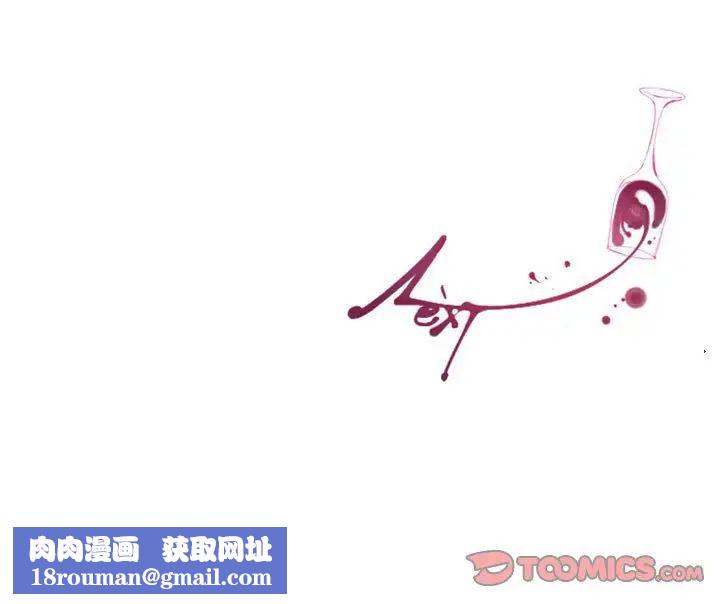 MissingUBAR第7话