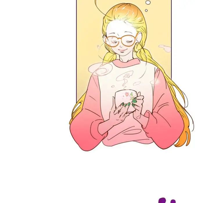MissingUBAR第8話