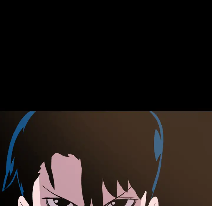 MissingUBAR第8話