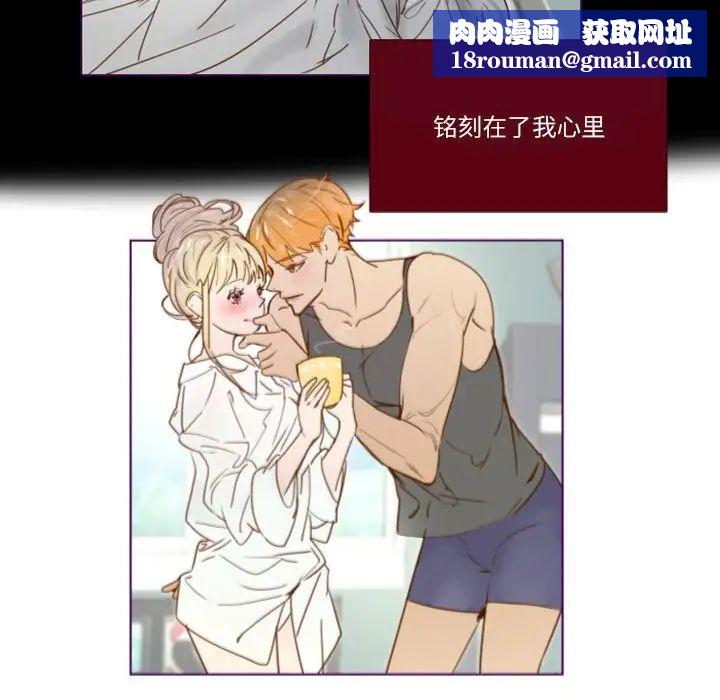 MissingUBAR第9话