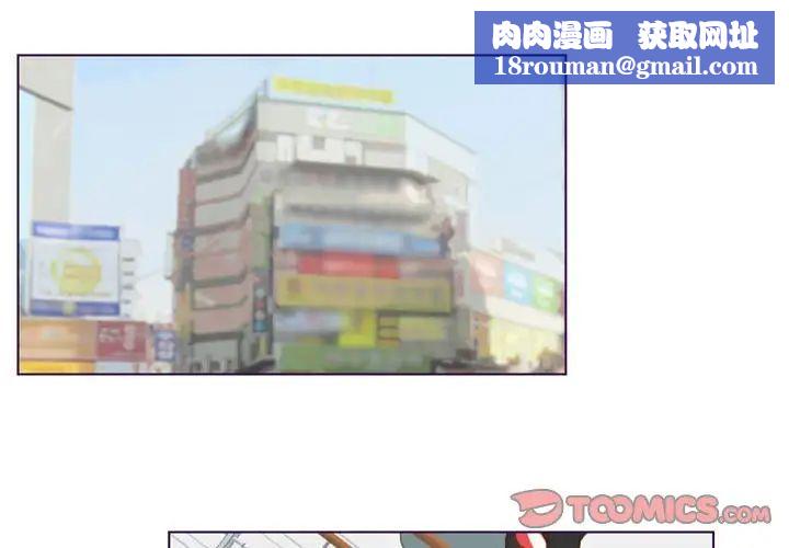 MissingUBAR第10话