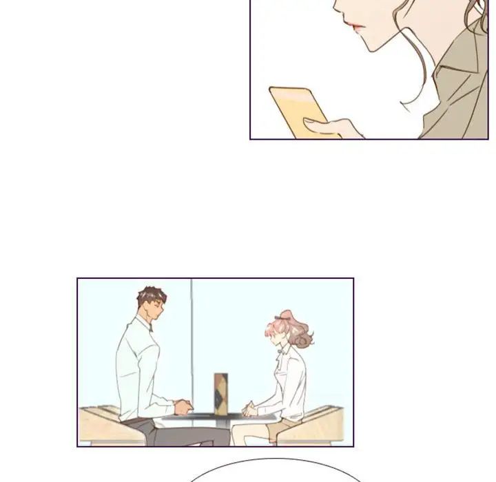 MissingUBAR第11话