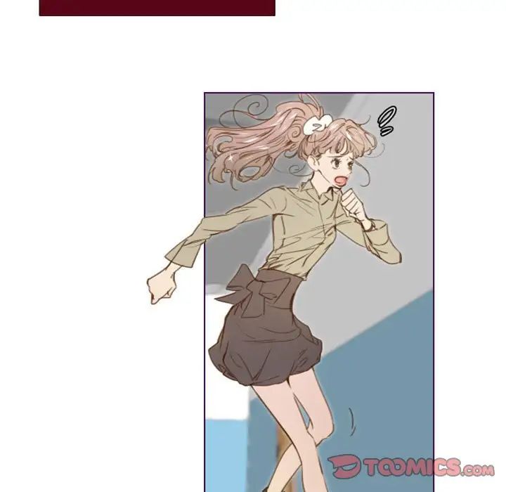 MissingUBAR第11话