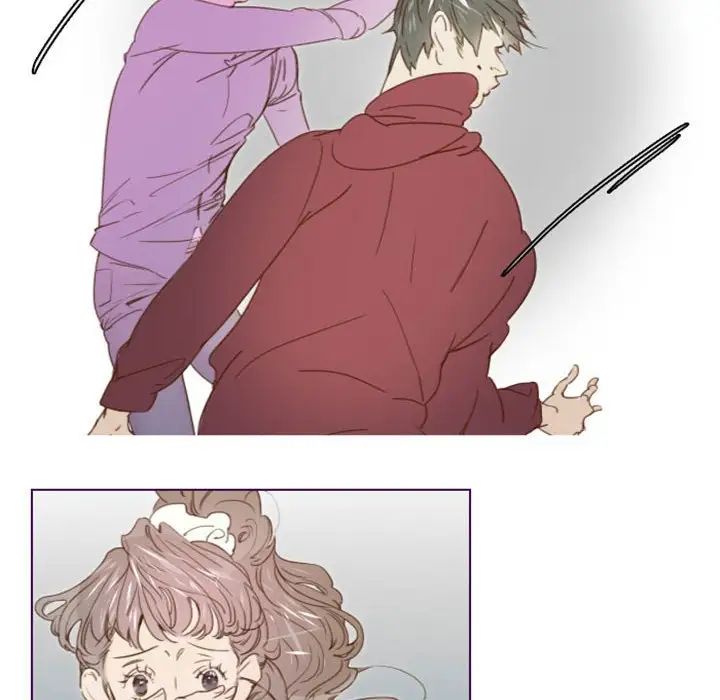 MissingUBAR第11話