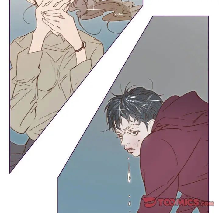 MissingUBAR第11话