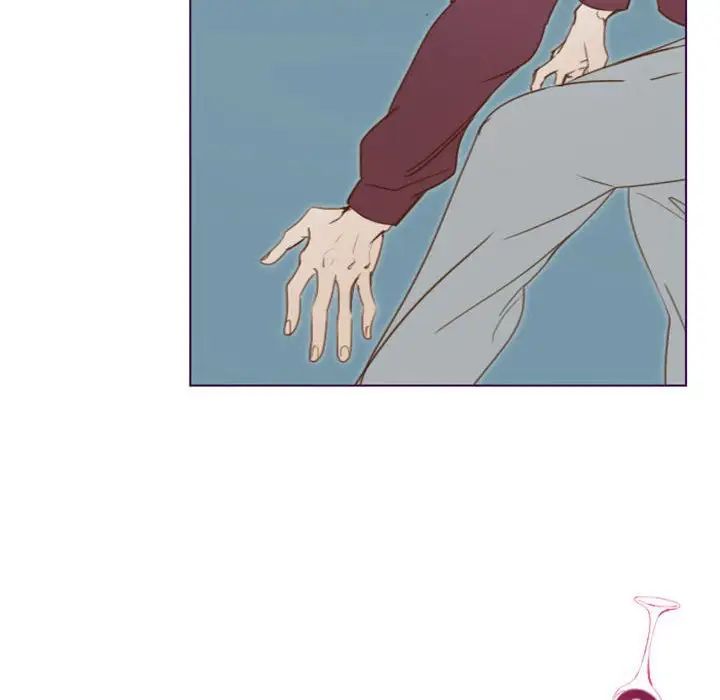 MissingUBAR第11话