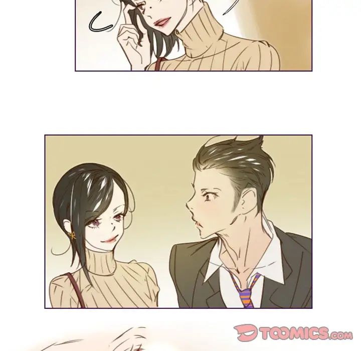 MissingUBAR第13话