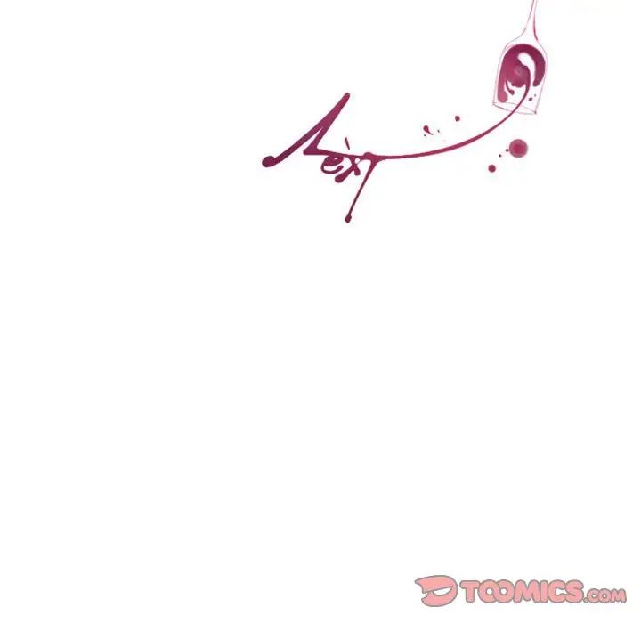 MissingUBAR第13话