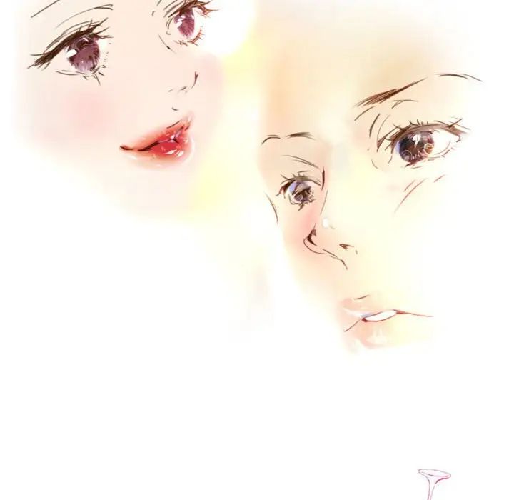 MissingUBAR第13话