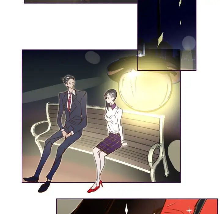 MissingUBAR第14话