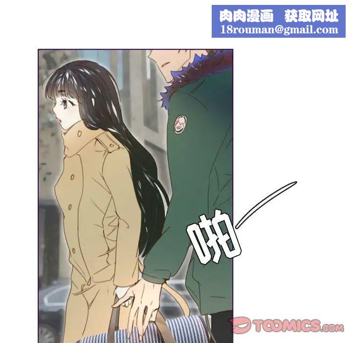 MissingUBAR第16话
