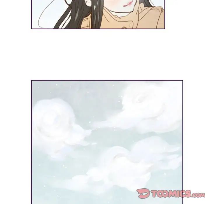 MissingUBAR第16話