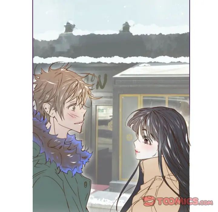 MissingUBAR第16話