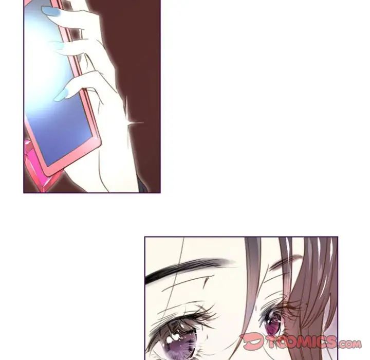 MissingUBAR第17話