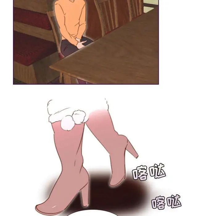 MissingUBAR第17话