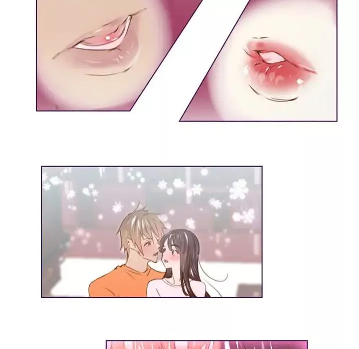 MissingUBAR第17話