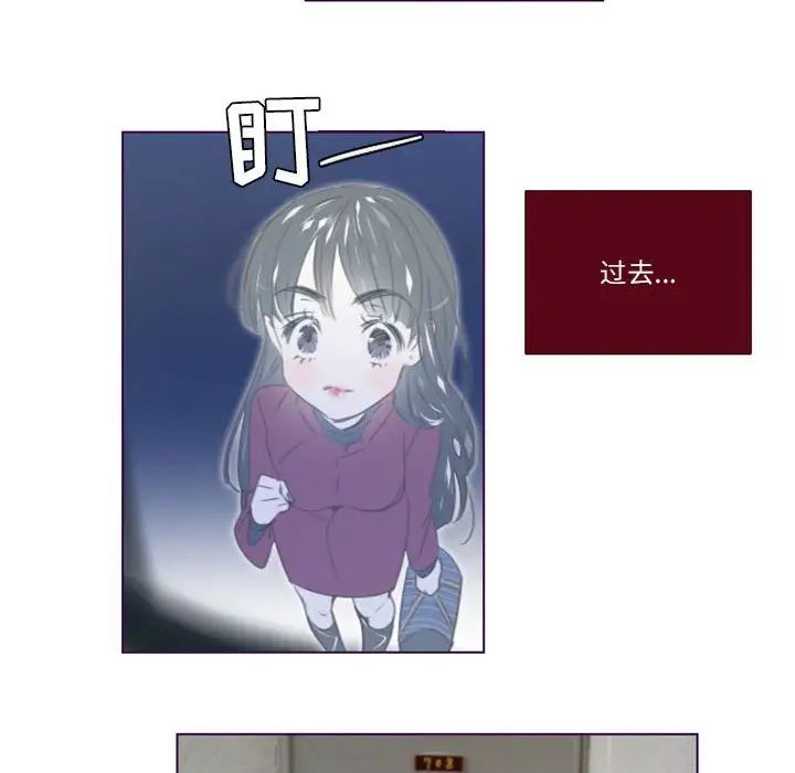 MissingUBAR第17话