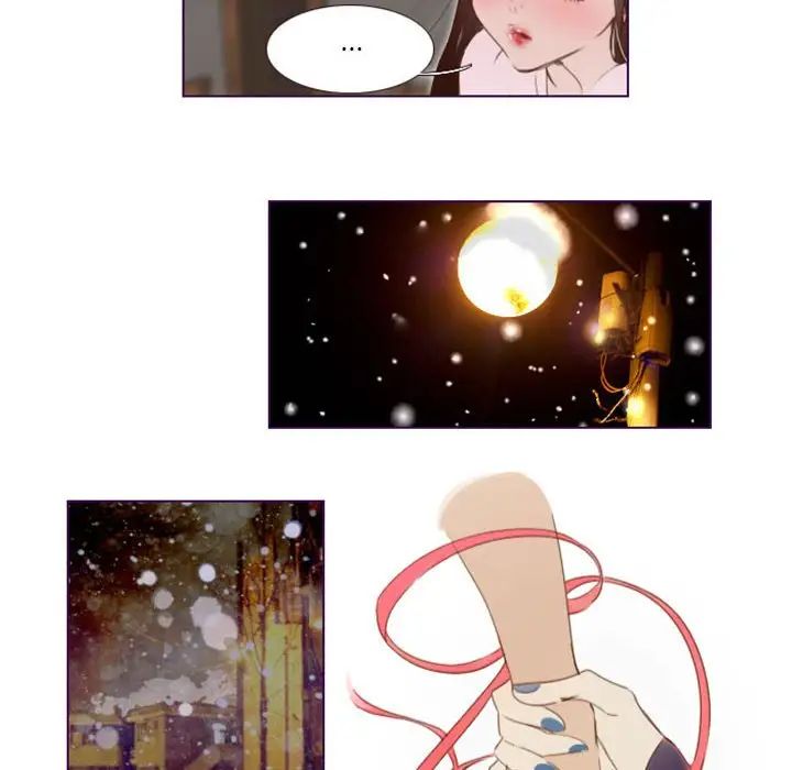 MissingUBAR第18话