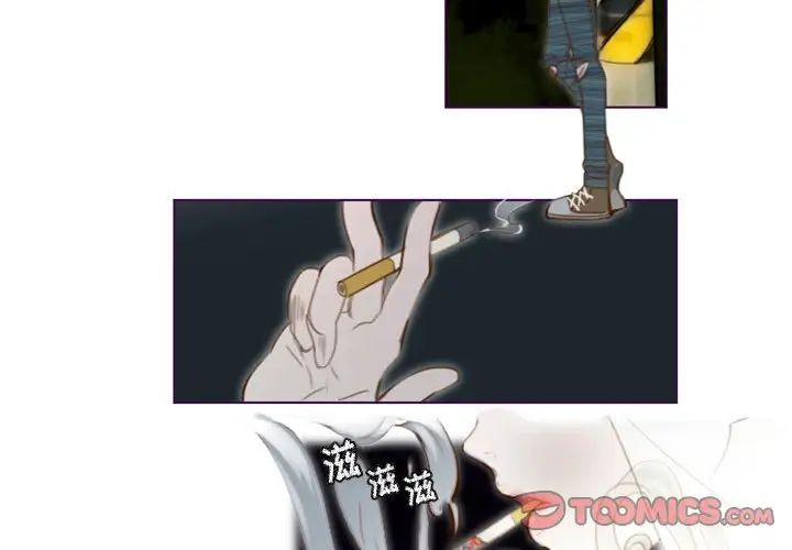 MissingUBAR第19话