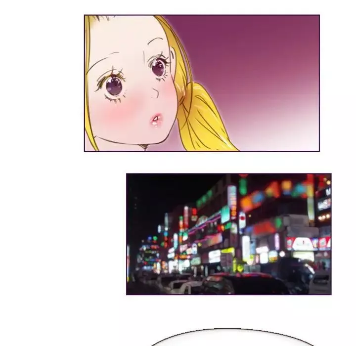 MissingUBAR第19話